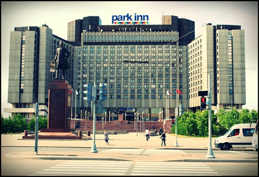 Гостиница «Прибалтийская Park Inn»).